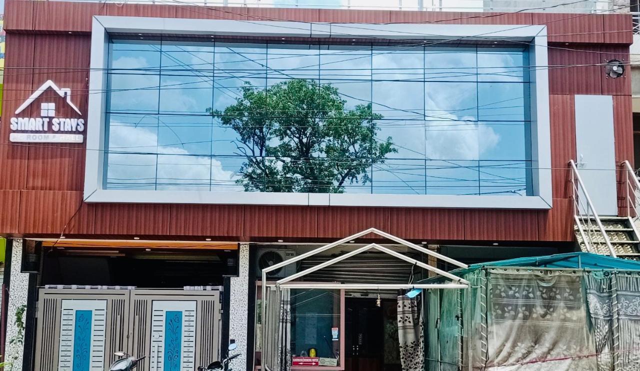 Smart Stays - Mmmut College - Gkp Airport Gorakhpur Luaran gambar